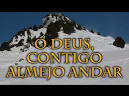 New Almejo a Deus