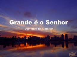 New GRANDE é…