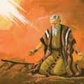 New sl 106 2 Intercessor