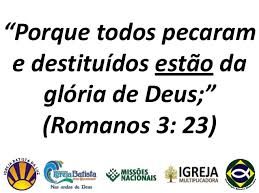 OC 12.17 Rm 3.23