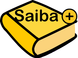 Ov 12.20 Saiba+