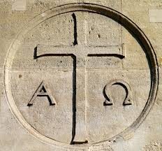 See Jesus Alfa Omega