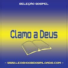 Dvc 05.22 clamo a Deus