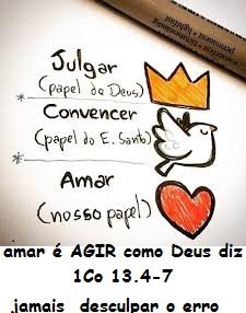 xx07.25 papéis D julga