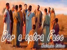 xx09.12 a outra face