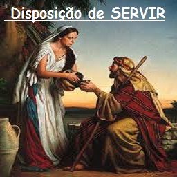 xx09.18 dispõe SERVIR
