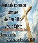 NEW 02.16fala pelo Filho 15