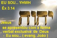 New 12.13 YHWH