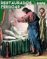 New 11.19 para perdoar