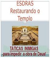 New 11.25 Esdras