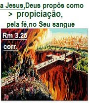New 12.22 DEUS propos