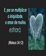 NEW 06.05 INIQUIDADE