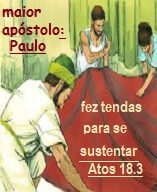 new 07.18 paulo trabalhou ST