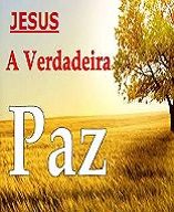 new 07.20 PAZ