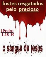 new 07.20 sangue de Jesus