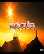 new 09.11 ansei Deus