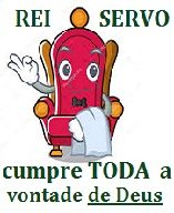 new 12.07 servir
